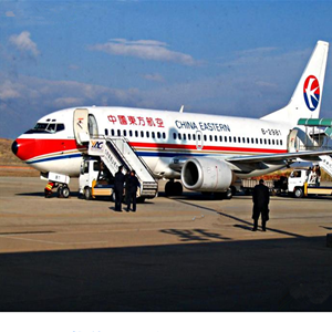 安阳红旗渠航空空运-当日到达,轻松快捷